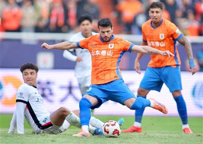 1.093 dias se passaram! Taishan derrotou o Haigang por 3 a 1, vencendo seu adversário pela primeira vez nas últimas três temporadas